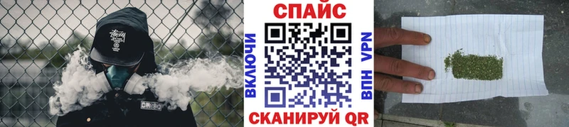 Купить  Богучар  Бутират оксибутират 