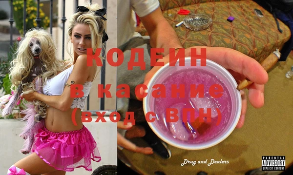 эйфоретик Дмитриев