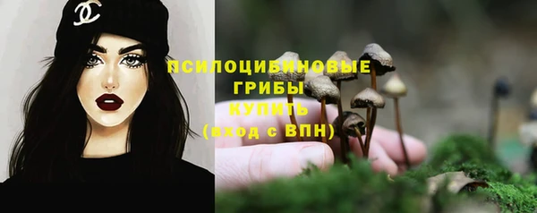 кокаин VHQ Дмитров