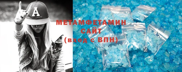 тгк Дмитровск