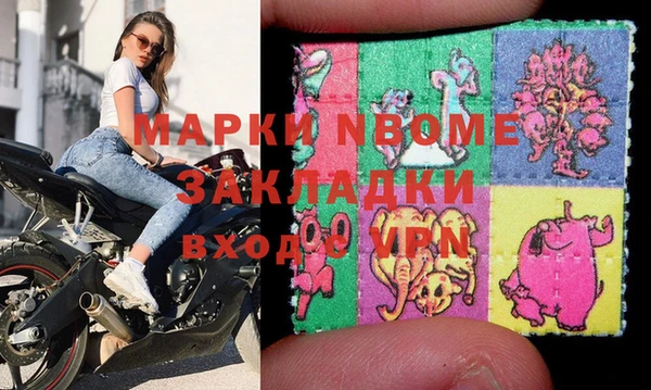 эйфоретик Дмитриев
