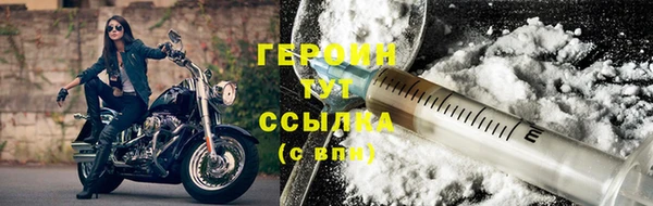 эйфоретик Дмитриев