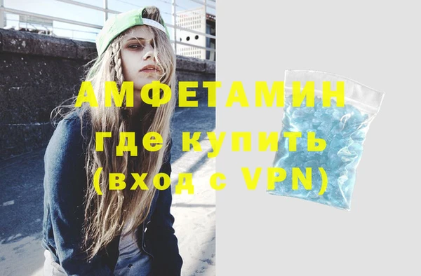 тгк Дмитровск