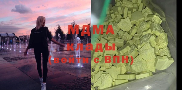 эйфоретик Дмитриев