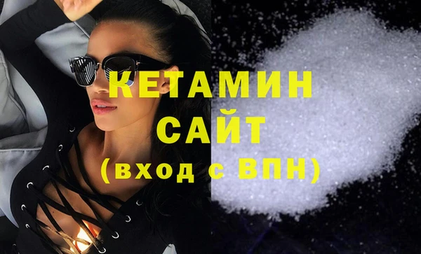 тгк Дмитровск