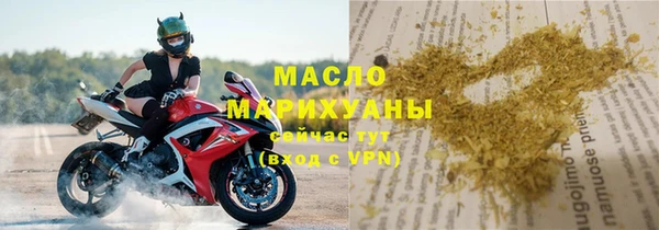 эйфоретик Дмитриев