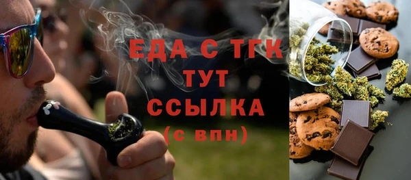 кокаин VHQ Дмитров