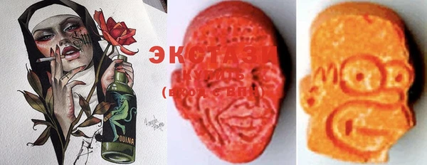 кокаин VHQ Дмитров