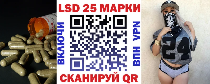 Купить где  Богучар  Лсд 25 экстази ecstasy 